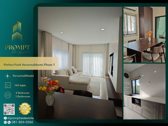 4-bed house for sale, 142 sqm, 54 sq wah, Perfect Park Suvarnabhumi Phase 5