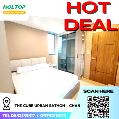 คอนโดให้เช่า : #R9477 🎉 010369   ให้เช่าคอนโด The Cube Urban Sathon - Chan