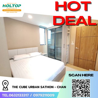 รูปภาพ #R9477 🎉 010369 Condo for rent: The Cube Urban Sathon - Chan
