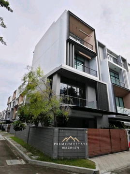 💥ขายทาวน์โฮม 3.5 ชั้น (หลังมุม) NIRVANA DEFINE RAMA 9 เงียบสงบเป็นส่วนตัว เดินทางสะดวก เพียง 10 นาทีจากทองหล่อ