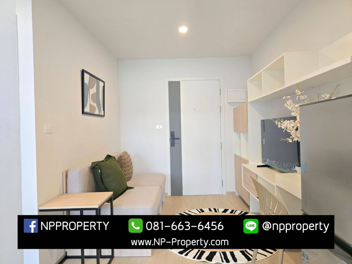 รูป 🌿แบบห้องใหม่ 28.5 ตร.ม. ชั้น 1 มีเทอเรสส่วนตัว! ✨🌿  💰 ราคาเพียง 1,289,000 บาท แถมเงินสดอีก20,000 บาท - รูปที่ 7/15