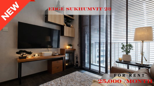 รูปภาพ 🍀🍀🍀Prime condo Location 🚆ให้เช่า📍เอดจ์ สุขุมวิท23🌹 (Line:@rent2022) พร้อมเข้าอยู่ ✨ A03327 