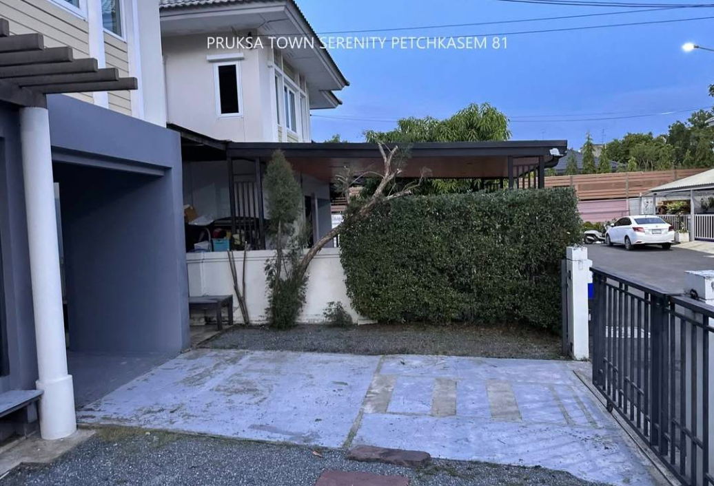 รูป ให้เช่าบ้าน หมู่บ้าน พฤกษา ซิรีนีตี้  ซอยเพชรเกษม81  สนใจติดต่อ LINE OA : @313fajed - รูปที่ 3/13