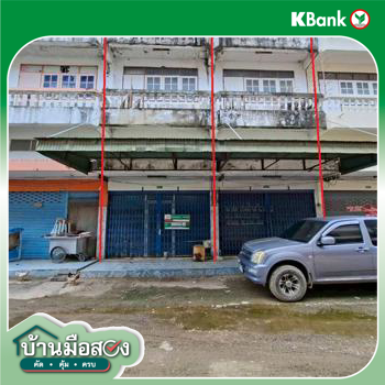 picture SHOP HOUSE 29.2 Sq.w. Cha-Am Petchburi for 3.1M - 42/44
