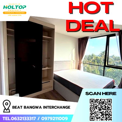 คอนโดให้เช่า : #R9495 🎉 020369 ให้เช่าคอนโด Beat Bangwa Interchange 