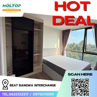 รูปภาพ #R9495 🎉 020369 Condo for Rent: Beat Bangwa Interchange