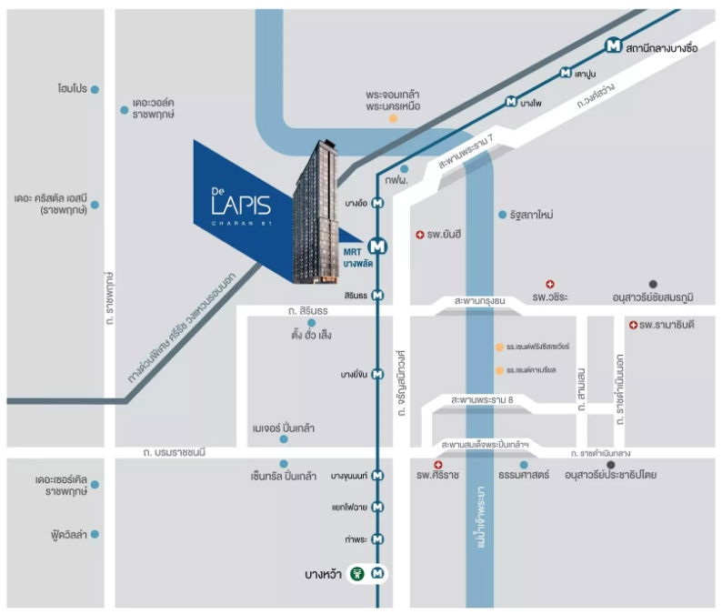 รูป Listing No.67110718 : ขายคอนโดพร้อมอยู่ ห้องสวย ขนาด 27.33 ตรม. เดอ ลา พีส จรัญ 81 วิวแม่น้ำเจ้าพระยา , รัฐสภา บางพลัด กรุงเทพมหานคร ราคาถูกที่ดีสุด!! - รูปที่ 18/18