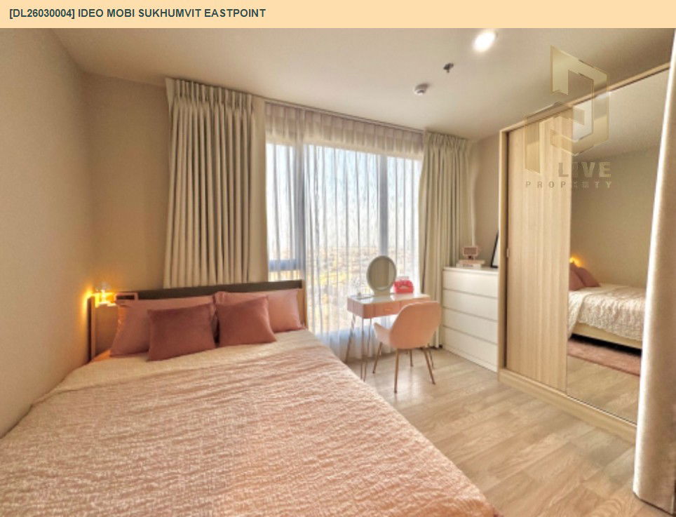 รูป DL26030004 ให้เช่าคอนโด ไอดีโอ โมบิ สุขุมวิท อีสต์พอยท์ (IDEO Mobi Sukhumvit Eastpoint) ใกล้ BTS บางนา พร้อมเข้าอยู่ โทรด่วน 0614453194 LineID @162cjixi - รูปที่ 3/12