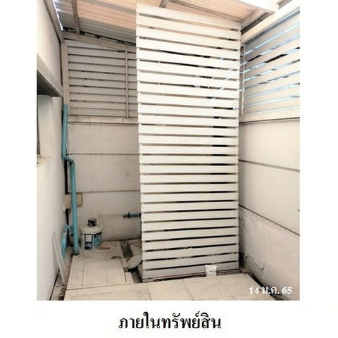 รูป Z3A1293 ขายทาวน์เฮ้าส์ ทาวน์พลัส อ่อนนุช แขวง ลาดกระบัง เขต ลาดกระบัง จังหวัด กรุงเทพมหานคร - รูปที่ 3/8