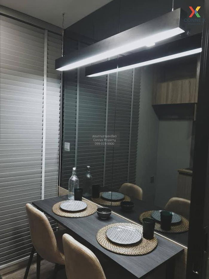 รูป 🔥🔥🔥 เช่า คอนโด  Brown Condo Huaikwang MRT-ห้วยขวาง รัชดาภิเษก ห้วยขวาง ห้วยขวาง กรุงเทพ CX-02376 ✅ ทักไลน์ @connexproperty ตอบทันที ทีมงานมืออาชีพ ✅ 🔥🔥🔥 - รูปที่ 7/7
