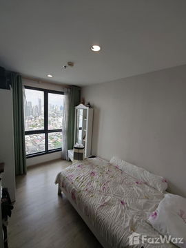 2 bedroom for sale at Ideo Sathon-Thapra 1972438