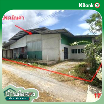 รูป โกดัง สำหรับขาย - ถ้ำใหญ่ ทุ่งสง นครศรีธรรมราช - รูปที่ 32/34