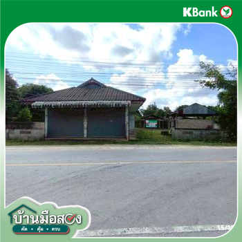 รูป บ้านเดี่ยว สำหรับขาย - ห้วยไคร้ แม่สาย เชียงราย - รูปที่ 30/32