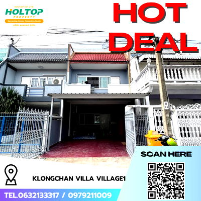 ทาวน์โฮมให้เช่า : #R9484 🎉 020369  ให้เช่าบ้าน Klongchan Villa Village1