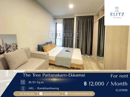 รูปภาพ  ✨ห้องที่ทำให้คุณอยากตื่นมาดูพระอาทิตย์ขึ้นทุกวัน วิวเมืองไม่มีตึกบัง ในคอนโดที่ดีไซน์เท่ที่สุดบนถนนพัฒนาการ 💕