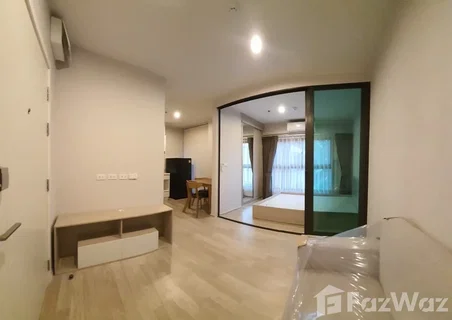 The Privacy Rama 9 5773050