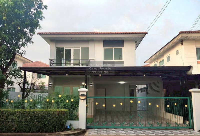 ขายบ้านเดี่ยว : ขายบ้าน  ศุภาลัย วิลล์ ราชพฤกษ์-บางบัวทอง พิมลราช บางบัวทอง นนทบุรี CX-147767 ✅ ทักไลน์ @connexproperty ตอบทันที ทีมงานมืออาชีพ ✅