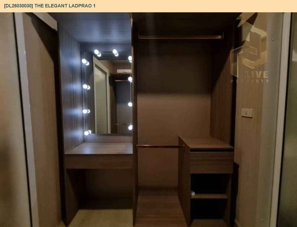 รูป DL26030030 ขายคอนโด ดิ อิลิแก้น ลาดพร้าว 1 (The Elegant Ladprao 1) ใกล้ MRT พหลโยธิน พร้อมเข้าอยู่ โทรด่วน 0656133286 LineID @534wlwof - รูปที่ 8/8