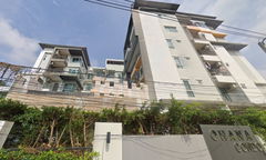 logo โครงการ โอฮาน่า คอนโด