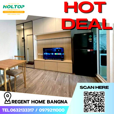 คอนโดให้เช่า : #E043 🎉030269 ให้เช่าคอนโด Regent Home Bangna