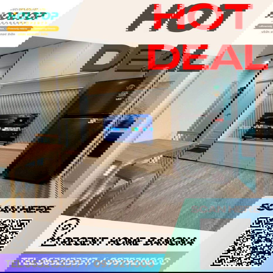 picture #E043 🎉030269 Condo for Rent: Regent Home Bangna - 1/8