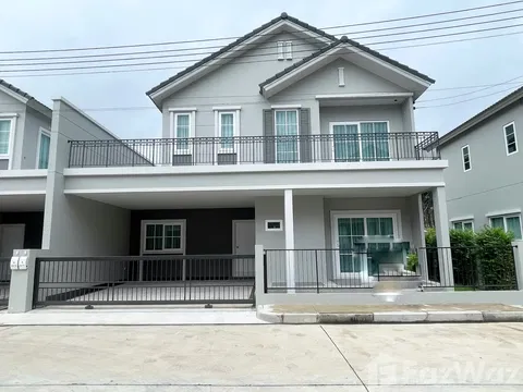 Anasiri ready to move in 5619645