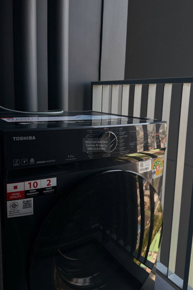 รูป เช่าคอนโด เดอะ ทรี พัฒนาการ - เอกมัย ARL-รามคำแหง สวนหลวง เขต สวนหลวง กรุงเทพ CX-147443 ✅ ทักไลน์ @connexproperty ตอบทันที ทีมงานมืออาชีพ ✅ - รูปที่ 11/12