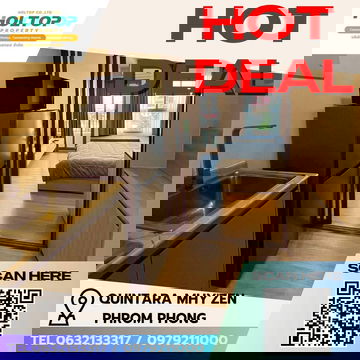 #E047 🎉030269 ให้เช่าคอนโด QUINTARA MHy'ZEN PHROM PHONG