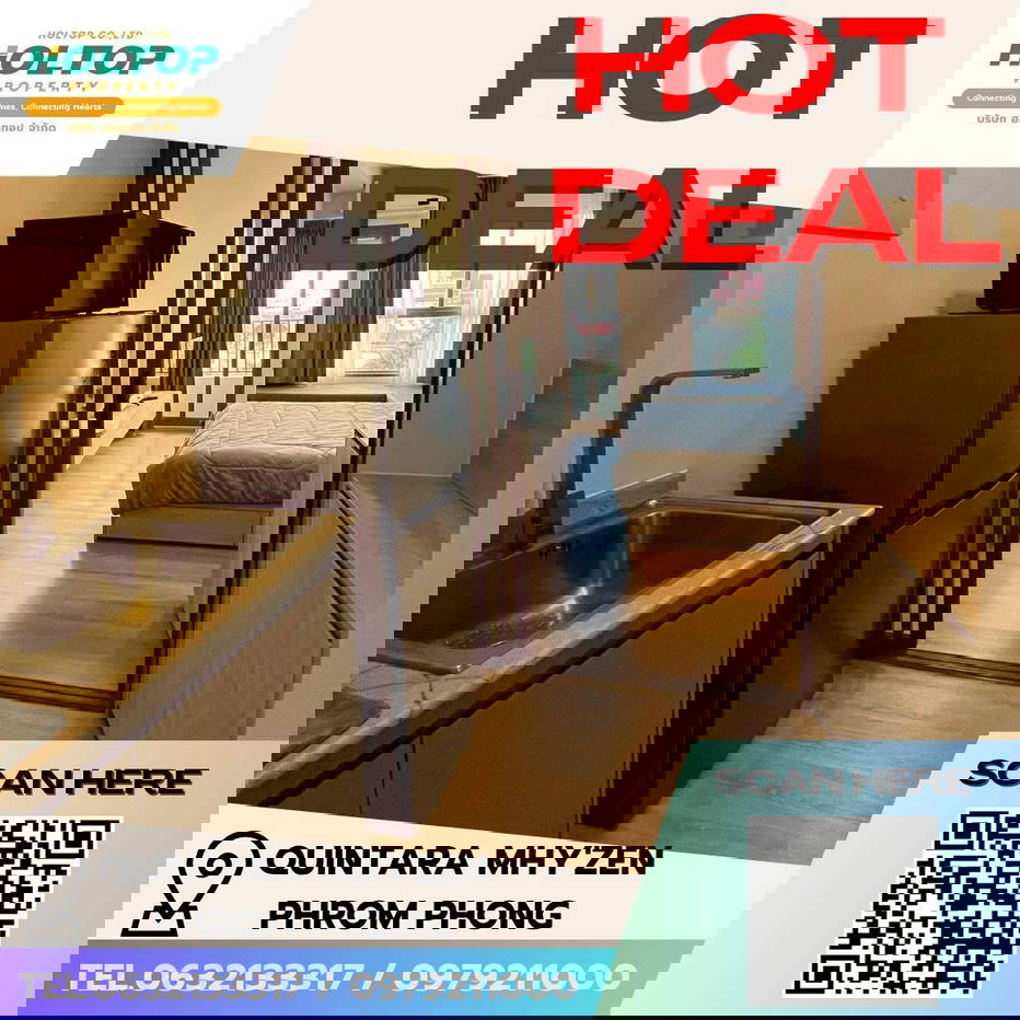 picture #E047 🎉030269 Condo for Rent: QUINTARA MHy'ZEN PHROM PHONG - 1/14