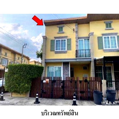 ทาวน์โฮม อ่อนนุช 59/1 : ZTL0340 ขายทาวน์เฮ้าส์ โกลเด้น ทาวน์ อ่อนนุช-พัฒนาการ แขวง ประเวศ เขต ประเวศ จังหวัด กรุงเทพมหานคร