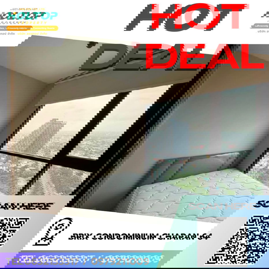 รูป #R9491 🎉 020369 ให้เช่าคอนโด Brix Condominium Charan 64 - รูปที่ 1/12