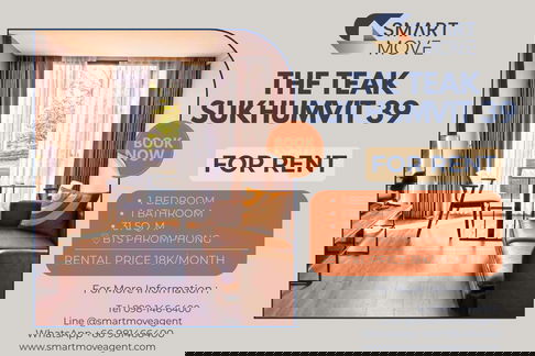 Rent ! Spacious room, There is a bathtub, great facility ! Code C20250200047...The Teak Sukhumvit 39, 1 bed, 1 bath, furnished, ready to move in