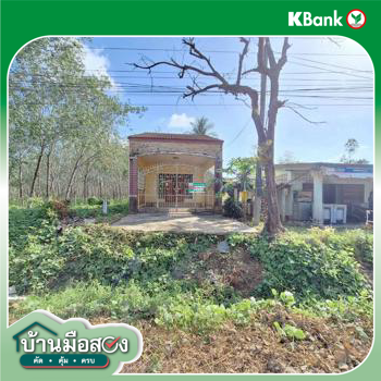 picture HOME for sale Suso Palian Trang - 24/26