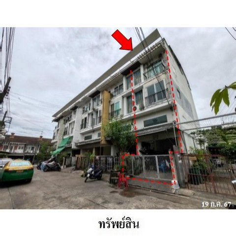 รูป ZTL0349 ขายทาวน์เฮ้าส์ เกตุนุติการ์เด้น แขวง วังทองหลาง เขต วังทองหลาง จังหวัด กรุงเทพมหานคร - รูปที่ 2/8