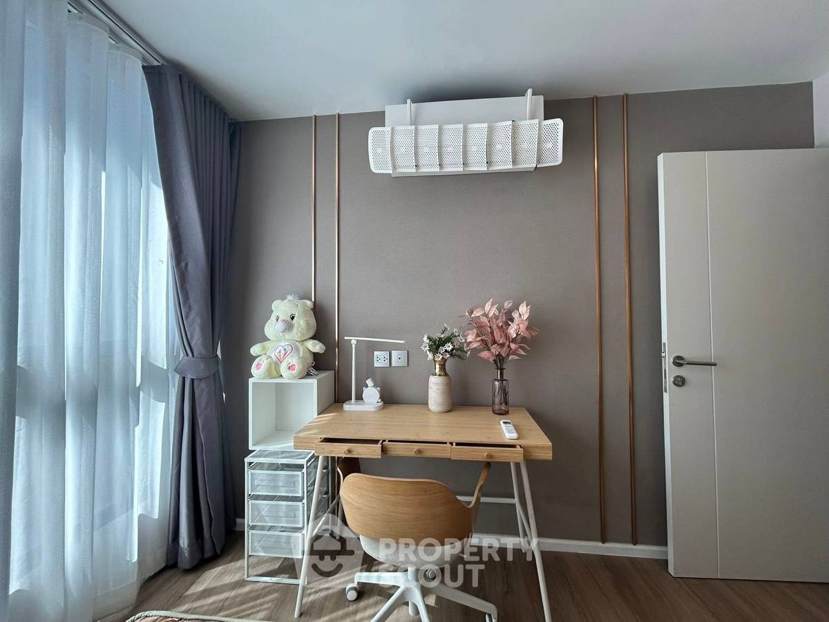 รูป คอนโด 2-ห้องนอน ที่ แอทโมซ รัชดา-ห้วยขวาง ใน วังทองหลาง (ID 2645910) - รูปที่ 13/13