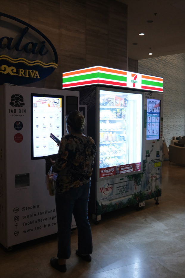 รูป RS5219 ให้เช่าคอนโด ศุภาลัย พริม่า รีว่า คอนโดติดริมแม่น้ำเจ้าพระยา ใกล้ BRT วัดดอกไม้ เชื่อมต่อสาทร สีลม - รูปที่ 30/36