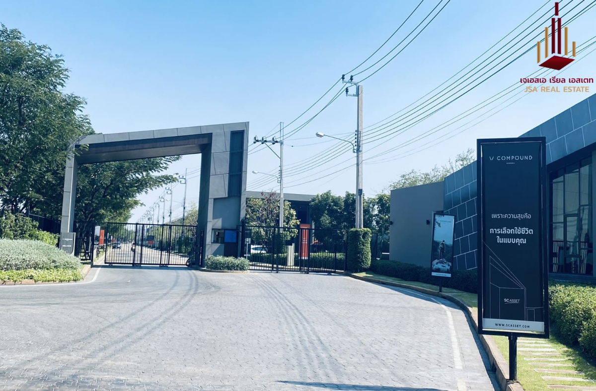 picture ✨ For Sale: V Compound Bangna ✨ 💰 Only 2,890,000 THB - 3/3