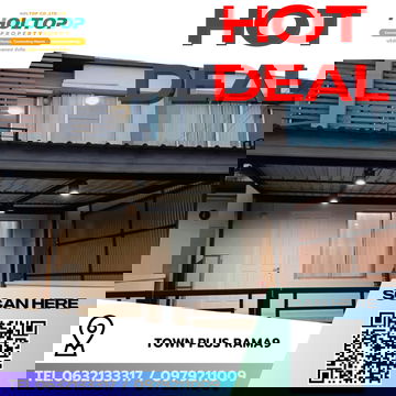 #R9486  🎉 020369 ให้เช่าบ้าน Town Plus Rama9