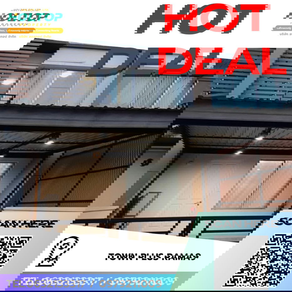 รูป #R9486  🎉 020369 ให้เช่าบ้าน Town Plus Rama9 - รูปที่ 1/17