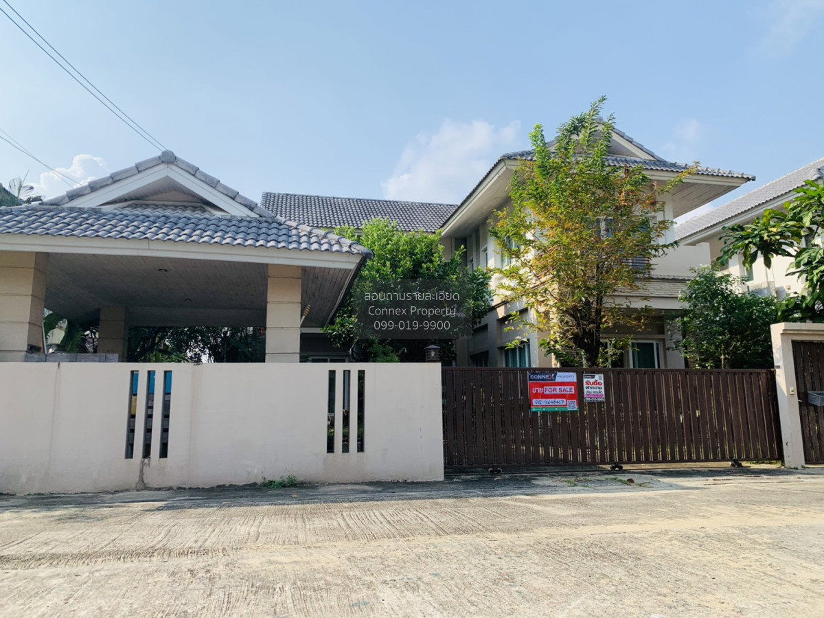 รูป ขายบ้าน  กลอรี่เฮ้าส์ พุทธมณฑลสาย 3 ทวีวัฒนา เขต ทวีวัฒนา กรุงเทพ CX-147483 ✅ ทักไลน์ @connexproperty ตอบทันที ทีมงานมืออาชีพ ✅ - รูปที่ 1/10