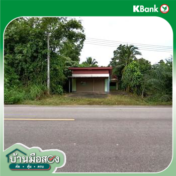 picture HOME for sale  Lam Thap Lam Thap Krabi - 32/34