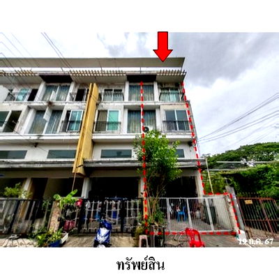 ทาวน์โฮม วิทยาลัยเสนาธิการทหาร : ZTL0349 ขายทาวน์เฮ้าส์ เกตุนุติการ์เด้น แขวง วังทองหลาง เขต วังทองหลาง จังหวัด กรุงเทพมหานคร