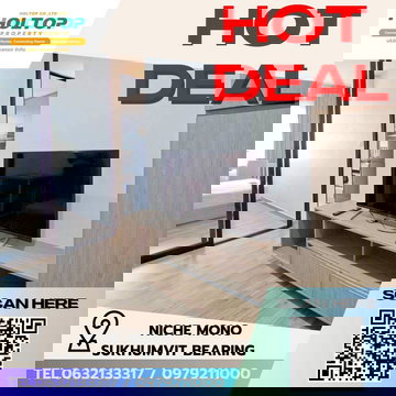 #E040 🎉030269 ให้เช่าคอนโด Niche MONO Sukhumvit Bearing 