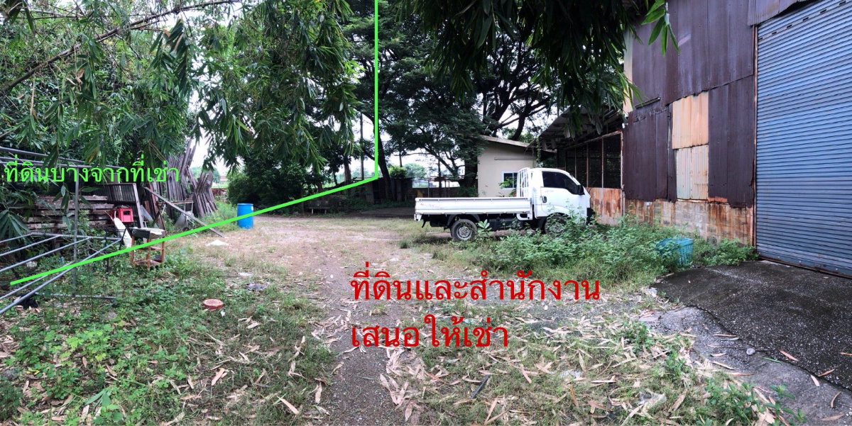 รูป [ให้เช่า] ที่ดินพร้อมโกดังและสำนักงาน ทำเลทองซอยบางเตย 3 ใกล้เซ็นทรัลศาลายา – พร้อมเริ่มธุรกิจได้ทันที! - รูปที่ 4/5