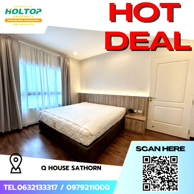 คอนโดให้เช่า : #S5827 ให้เช่า Q House Sathorn 