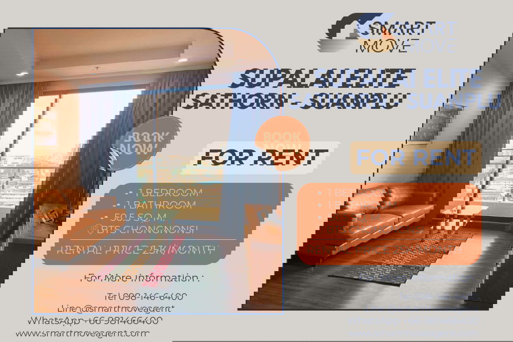 รูป 🔥 สำหรับเช่า ! วิวเมือง, ชั้นสูง 15+, ห้องหายาก, ทำเลดี !! Code C20221201337.Supalai Elite Sathorn - Suanplu, 1 นอน, 1 น้ำ, แต่งครบ, พร้อมเข้าอยู่ 📣 - รูปที่ 1/9