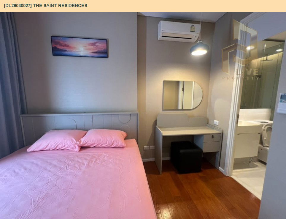 รูป DL26030027 ให้เช่าคอนโด เดอะ เซนต์ เรสซิเดนซ์ (The Saint Residences) ใกล้ MRT พหลโยธิน พร้อมเข้าอยู่ โทรด่วน 0656133286 LineID @534wlwof - รูปที่ 4/10