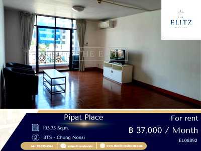 คอนโดให้เช่า : ✨ อยู่สบายแบบ Rare Unit ที่ Pipat Place ใกล้ BTS ศาลาแดง ✔