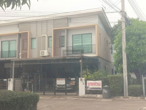 ขายทาวน์เฮ้าส์/ทาวน์โฮม  เดอะ คอนเนค ดอนเมือง - เทิดราชัน สีกัน เขต ดอนเมือง กรุงเทพ CX-147177 ✅ ทักไลน์ @connexproperty ตอบทันที ทีมงานมืออาชีพ ✅