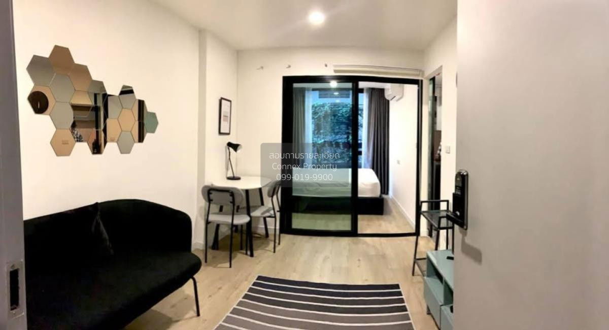 รูป 🔥🔥🔥 เช่าคอนโด  แอททิจูด บียู คลองหนึ่ง คลองหลวง ปทุมธานี CX-114764 ✅ ทักไลน์ @connexproperty ตอบทันที ทีมงานมืออาชีพ ✅ 🔥🔥🔥 - รูปที่ 2/4